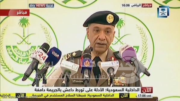 الرياض.. مقتل رجلي أمن بإيعاز من داعش