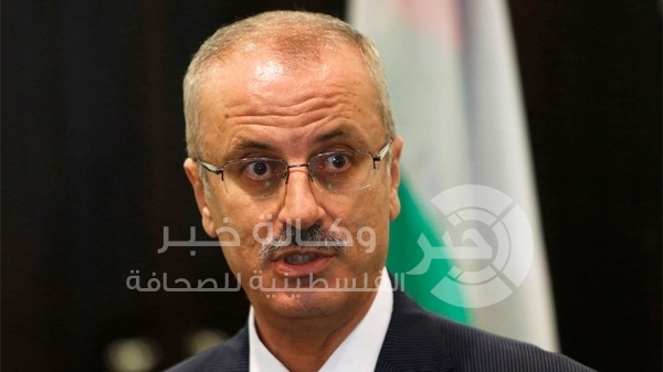 الحمد الله: سأذهب لغزة إذا تلقيت ردًا إيجابيًا