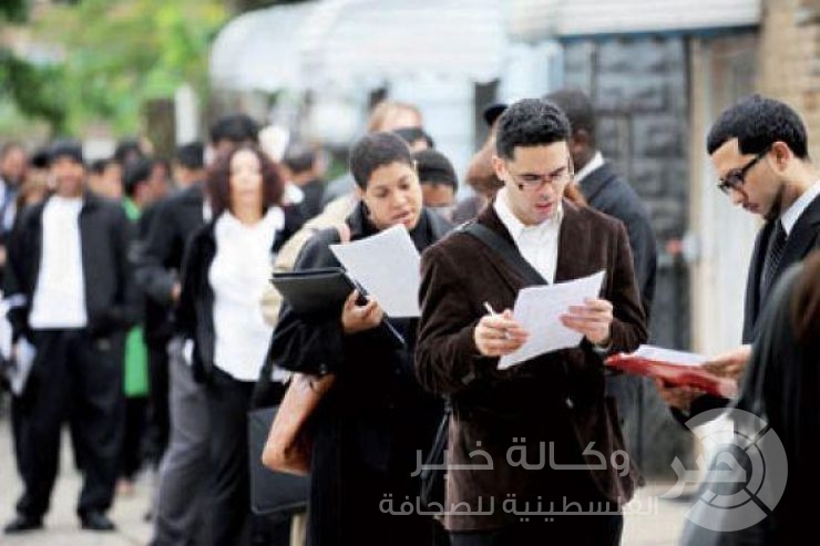 نسبة البطالة 41.5٪ في غزة و 15.4٪ في الضفة الغربية