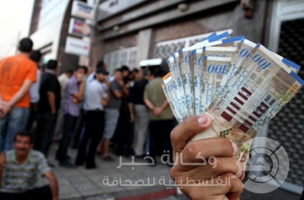 غداً رواتب موظفين غزة فئة 1500 شيكل فأقل