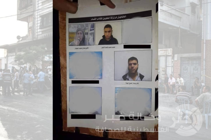 بالتفاصيل : اعتقال عنصر من القسام يكشف لغز تفجير سيارات قيادات المقاومة بغزة