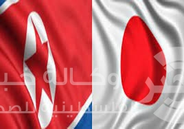 اليابان تمدد العقوبات على كوريا الشمالية لعامين