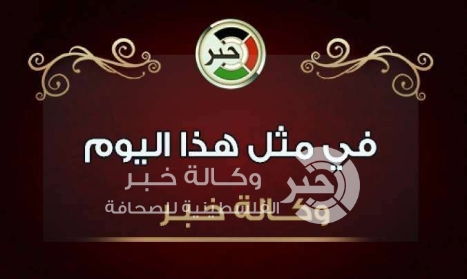 حدث في مثل هذا اليوم: زلزال يضرب الفلبين ويحصد 1600 قتيل وحريق هائل في مدرسة بالهند