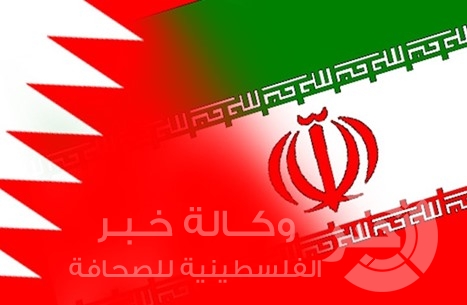 إيران تطرد الرجل الثاني بالسفارة البحرينية في طهران