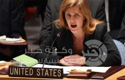 الخارجية الأمريكية : 10 محافظات يمنية على أبواب المجاعة