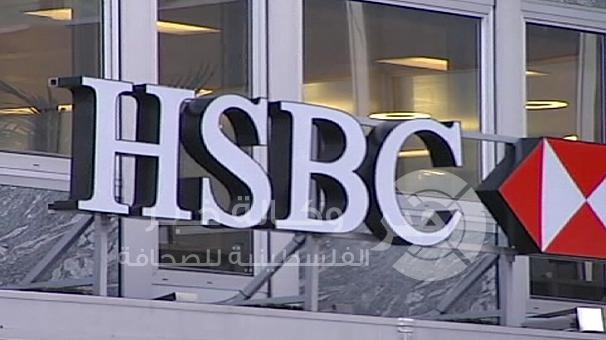 “سويس ليكس”: آتش اس بي سي جنيف ساعد الآلاف على التهرب الضريبي