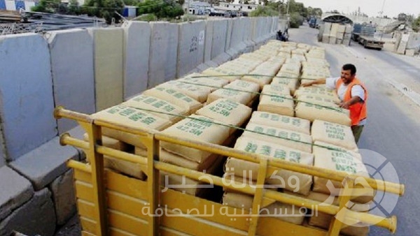 "الاقتصاد" طن الاسمنت بـ550 شيكلًا وسنحارب السوق السوداء