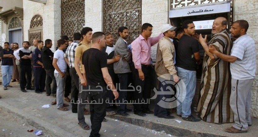 الكيالي ينفي صرف رواتب لموظفي غزة