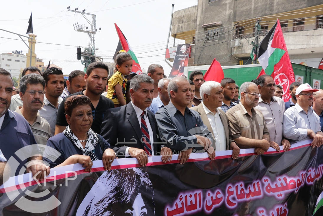خلال مسيرة تضامن مع الأسيرة النائب 