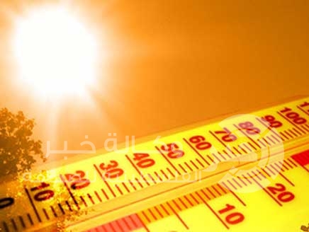 تحذيرات من موجة حر الأسبوع القادم ..