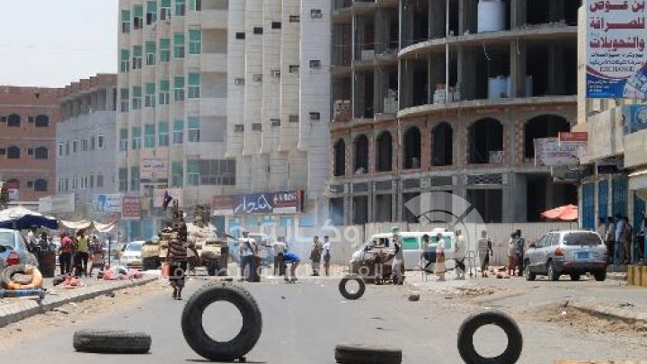 الحوثيون ينسحبون من القصر الرئاسي بعدن