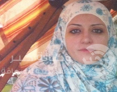 الأسيرة العيساوي تعيش ظروفاً حياتية صعبة