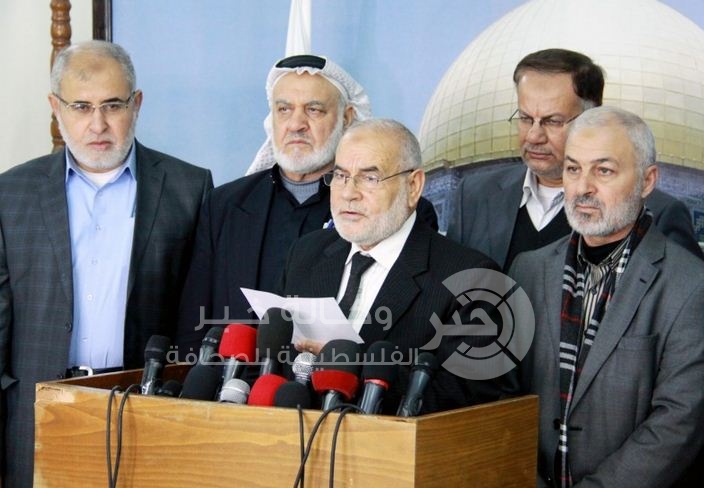 بحر يطالب مصر بالاعتذار عن وصف حماس "إرهابية"