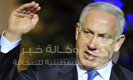 نتنياهو : "اعترفوا بيهودية "اسرائيل" ونحن مستعدون لبناء الثقة ومرونة كبيرة