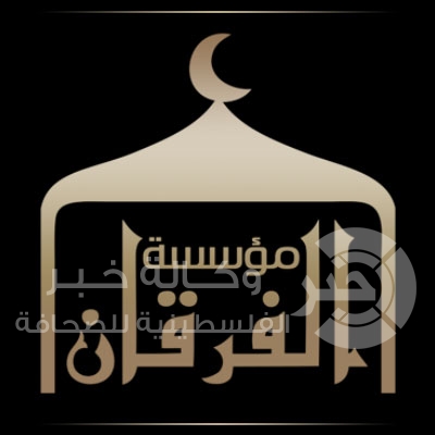 ليس من أجل أصحاب القلوب الضعيفة