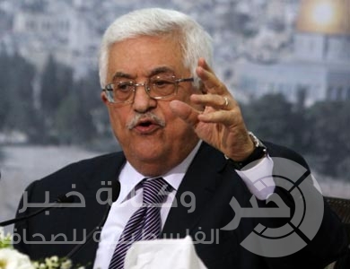 الرئيس : جاهزون لتشكيل حكومة وحدة وطنية مع حماس