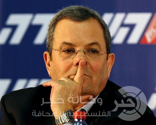 السير وراء باراك.. خطير