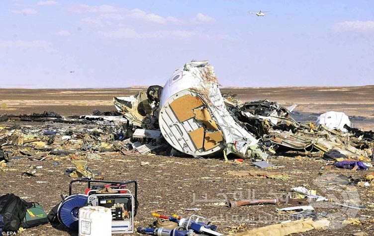 داعش لم يُسقط الطائرة الروسية ... وهذه هي الأسباب