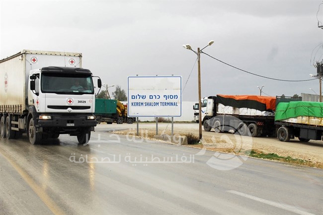 540 شاحنة بضائع ووقود لغزة