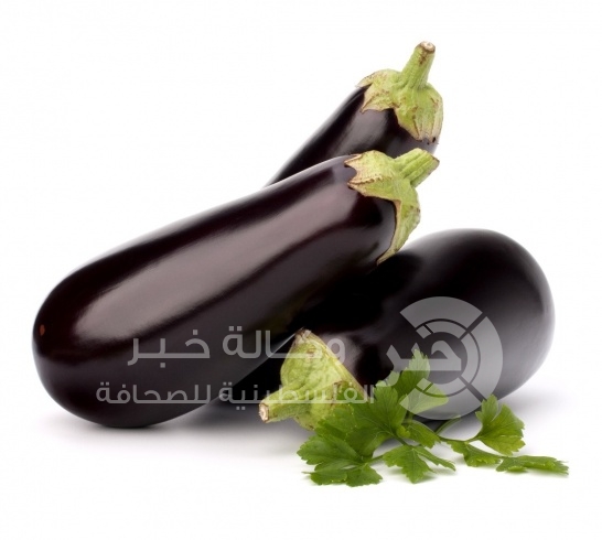حمية الباذنجان لحرق الدهون وإنقاص الوزن في أسبوع