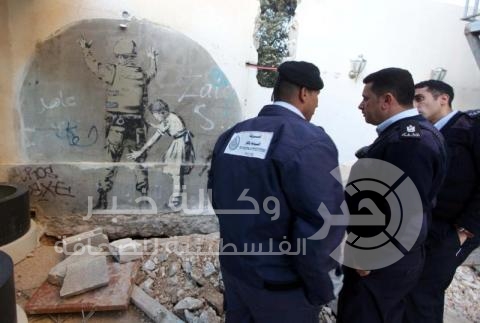 الشرطة الفلسطينية تحبط محاولة سرقة لوحة لبانكسي في "بيت لحم"