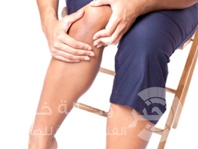 عوارض وأسباب خشونة الركبة