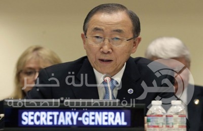 بان كي مون يعرب  عن القلق البالغ إزاء “المعاناة الإنسانية” في غزة