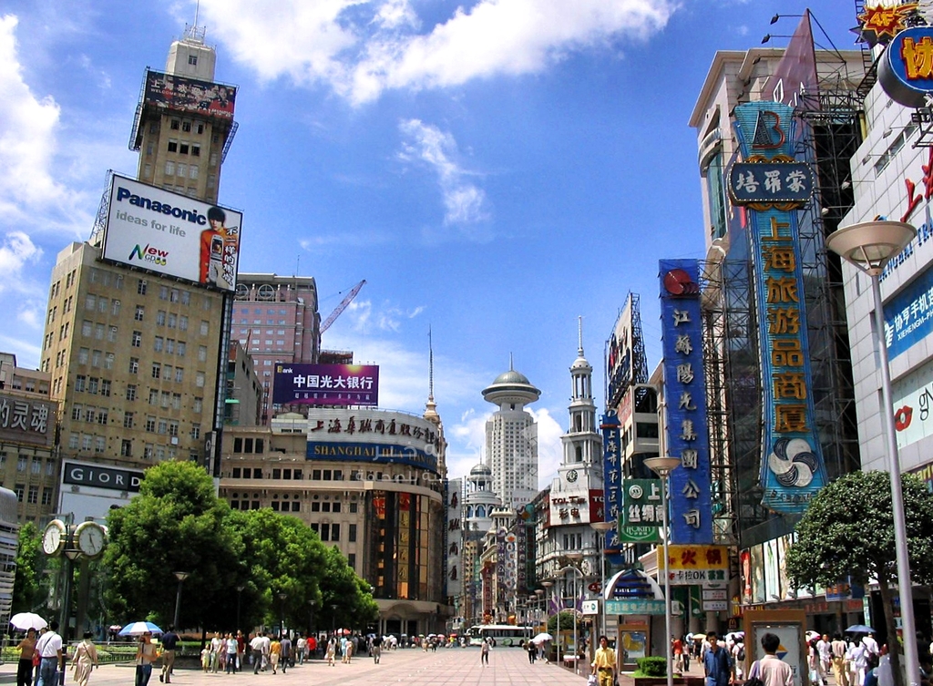 الصين.. إنشاء قاعدة بيانات عامة لمكافحة الإرهاب