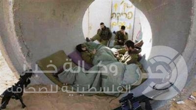 "صناعة الخوف" المركب الاهم للأمن القومي الاسرائيلي ..اطلس للدراسات