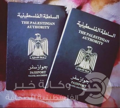 سفارة فلسطين بالقاهرة : توضح آلية اختيار تأشيرات الحج للمقيمين