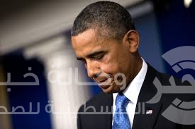أوباما:من الصعب تصور قيام دولة فلسطينية
