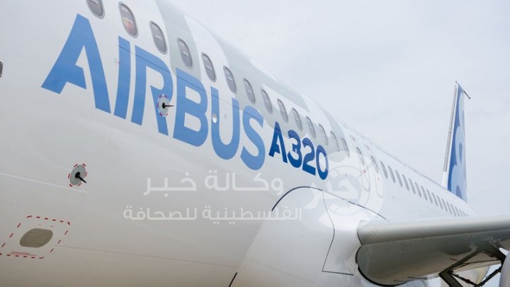 طائرة ألمانية من نوع 