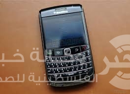 بلاك بيري تطلق ميزة الرسائل المؤمنة