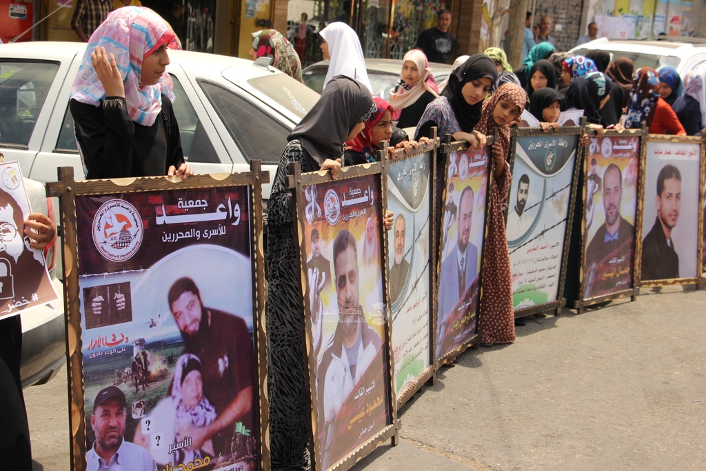 جمعية واعد للأسري والمحررين تنظم وقفة تضامنية مع الشيخ خضر عدنان