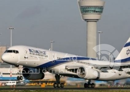 هبوط اضطراري لطائرة اسرائيلية في مطار اللد