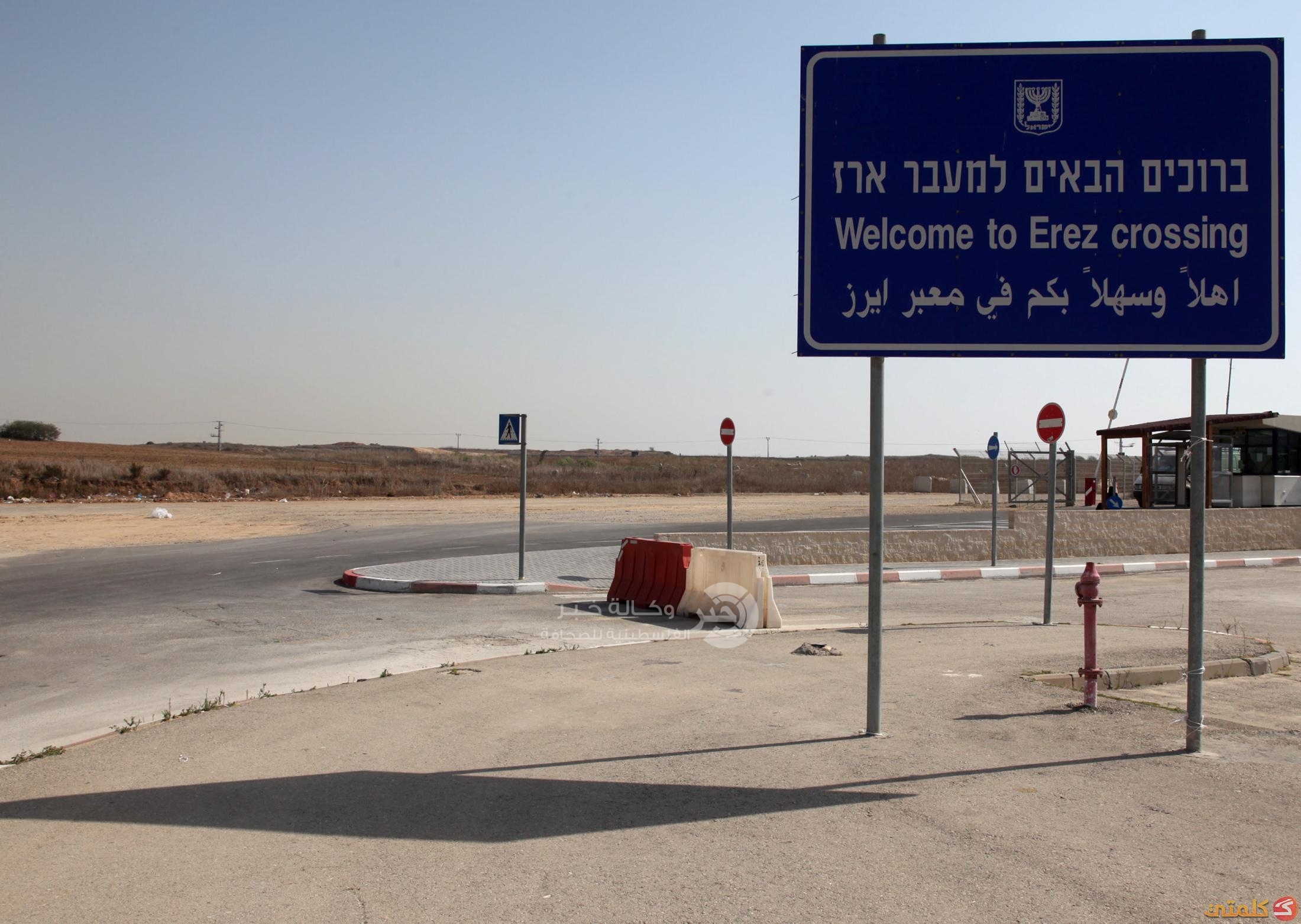 هآرتس: يعلون يدرس فتح معبر إيرز لسكان غزة بديلاً عن رفح وتشغيل الاف العمال