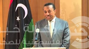 نجاة رئيس وزراء ليبيا من محاولة اغتيال في "طبرق "