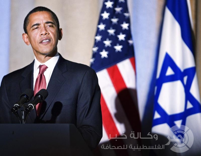 أوباما: "السبيل الوحيد الذي يبقى إسرائيل آمنة بشكل حقيقي هو حل الدولتين"