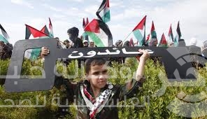 فعالية مركزية بغزة السبت المقبل لإحياء 67 للنكبة