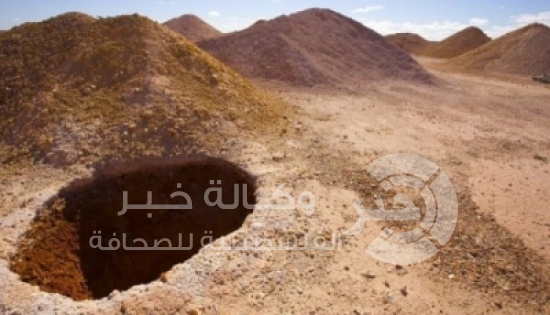 بالصور : تبدو وكأنها حفرة مُخيفة..ولكنها تحتوي على قرية كاملة بداخلها