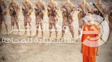 الأزهر يدعو لـ "قتل" منتسبي داعش