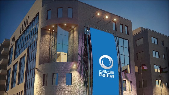 الاتصالات تطلق تطبيقاً للتحكم بالأجهزة المتصلة بالإنترنت في المنزل