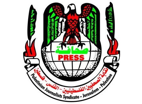  نقابة الصحفيين ترصد 66 اعتداءً إسرائيلياً بحق الأسرى