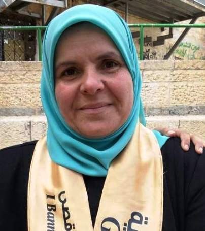 بتهمة التحريض عبر الفيسبوك