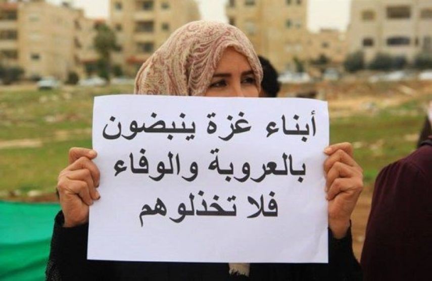 مطالبة نيابية بفتح المهن المغلقة بالأردن أمام أبناء غزة