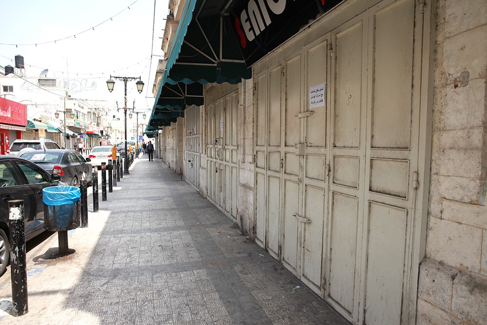 حداد يعم مدينة جنين عقب استشهاد جرار