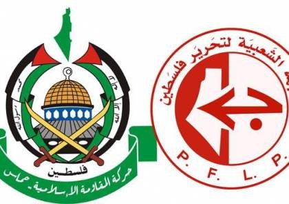 قيادي بالشعبية لـ"حماس": إما أن تتركوا الحكم بغزة أو تتركوا المقاومة؟!
