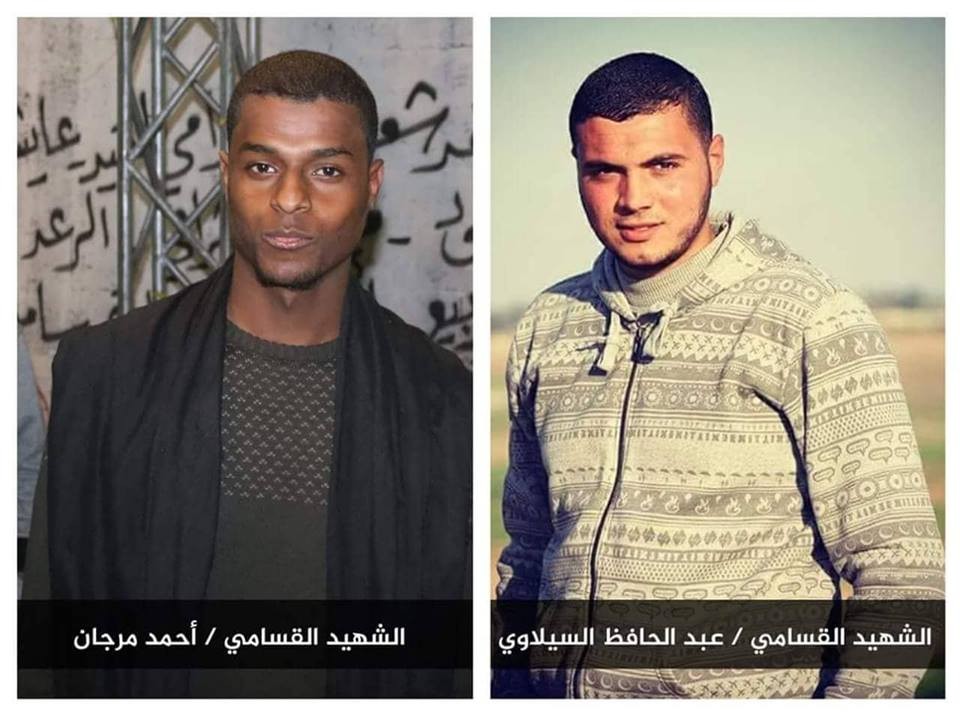 "القسام" يزفُ شهيدي قصف الموقع العسكري بشمال القطاع
