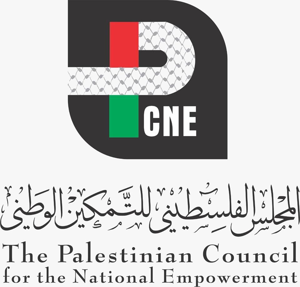 المجلس الفلسطيني للتمكين الوطني يدعو المؤسسات الدولية والحقوقية لدعم ومساندة الأسرى الفلسطينيين