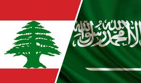 السعودية تطالب من رعاياها في لبنان مغادرتها بأقرب فرصة